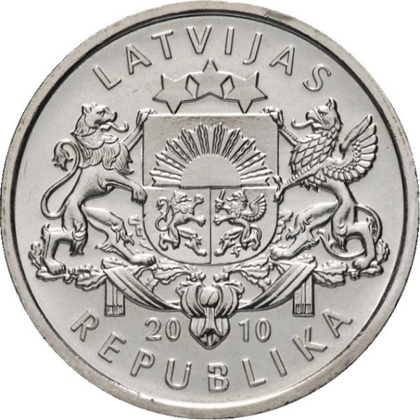 1 Латвийский лат