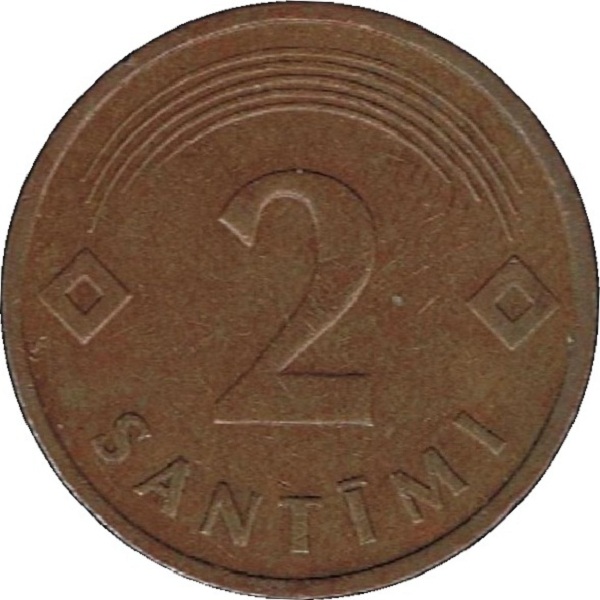 2 Латвийских сантим