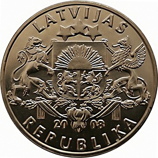 1 Латвийских лат