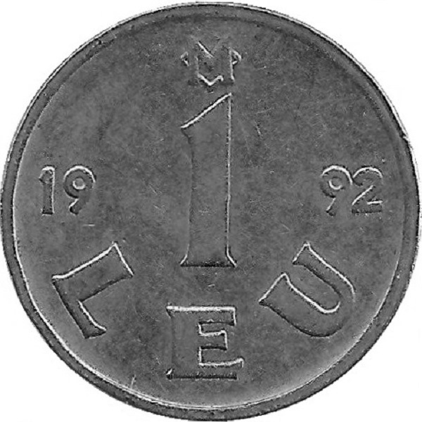 1 Молдовский лей