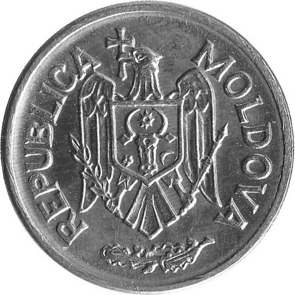 50 Молдовских бань