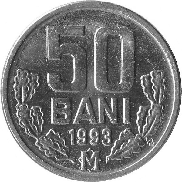 50 Молдовских бань