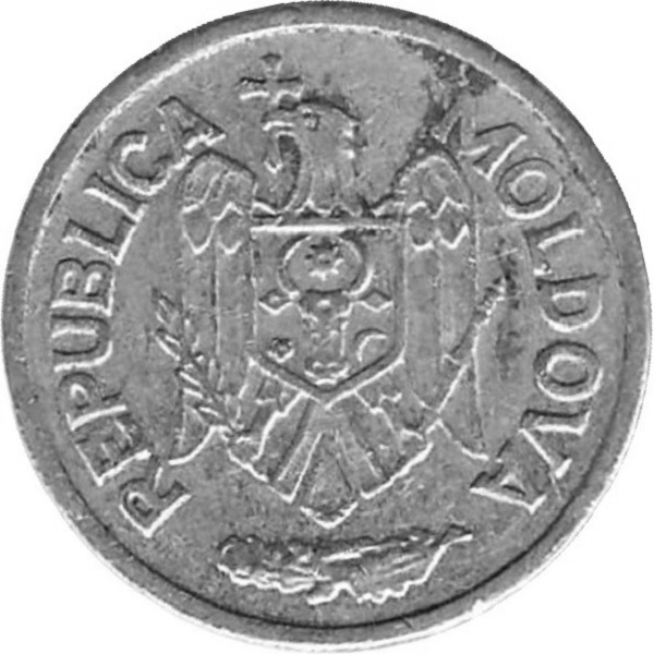 5 Молдовских бань