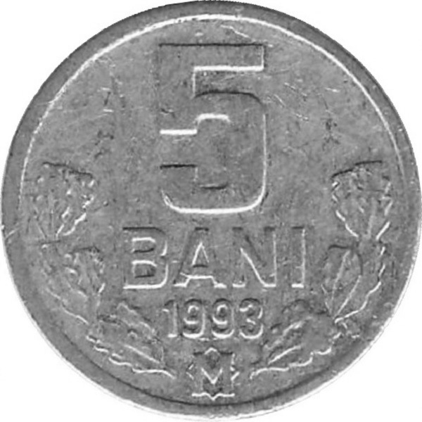 5 Молдовских бань