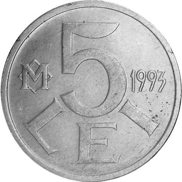 5 Молдовских лей