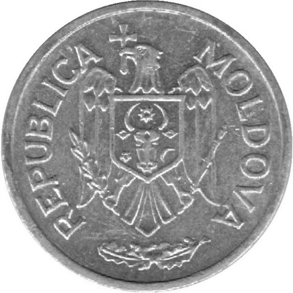 10 Молдовских бань