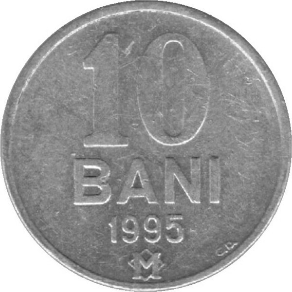 10 Молдовских бань