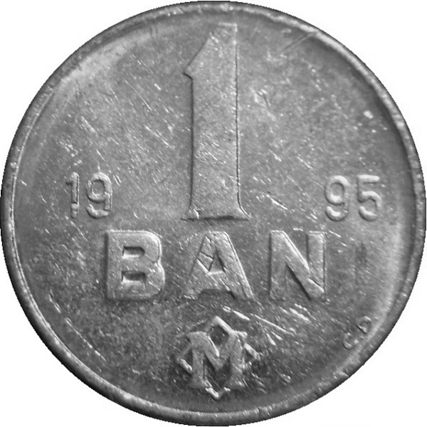 1 Молдовский бань