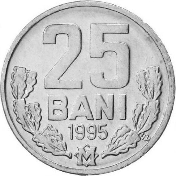 10 Молдовских бань