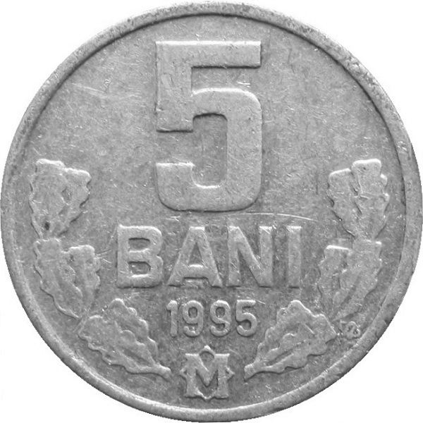 5 Молдовских бань