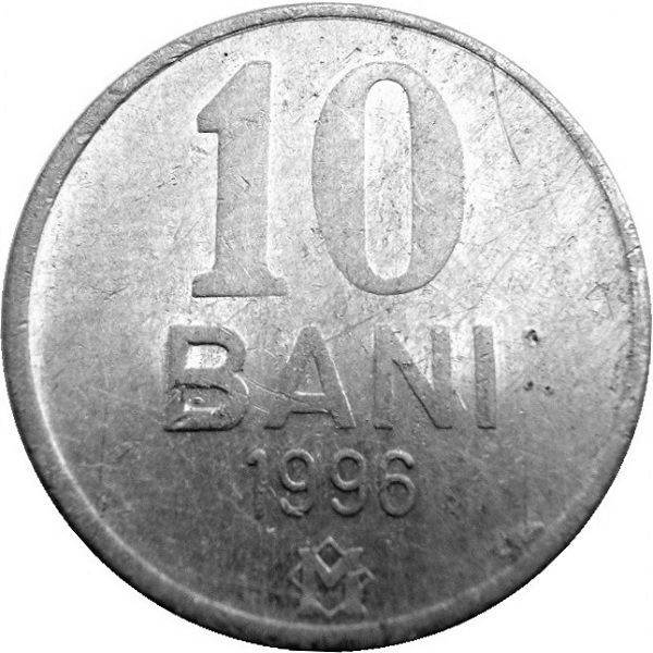 10 Молдовских бань