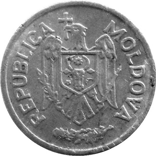 5 Молдовских бань