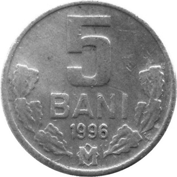 5 Молдовских бань