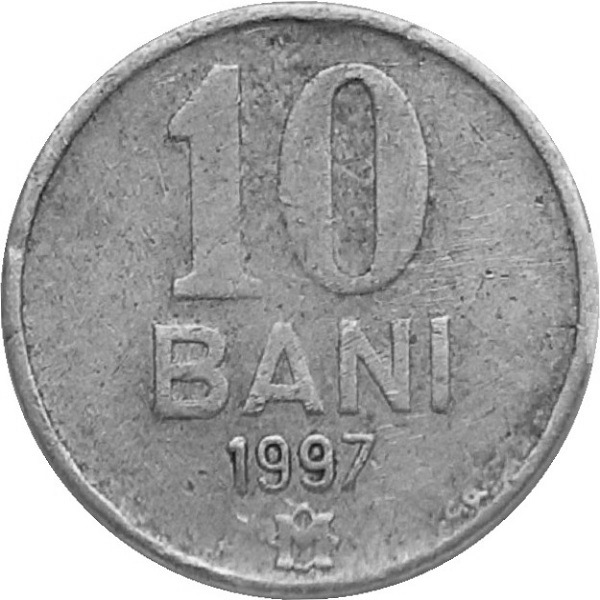 10 Молдовских бань