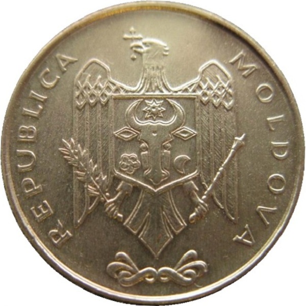 50 Молдовский бань