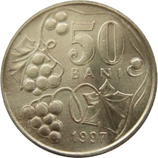 50 Молдовский бань