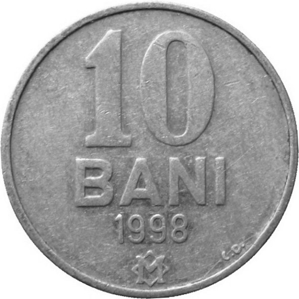 10 Молдовских бань