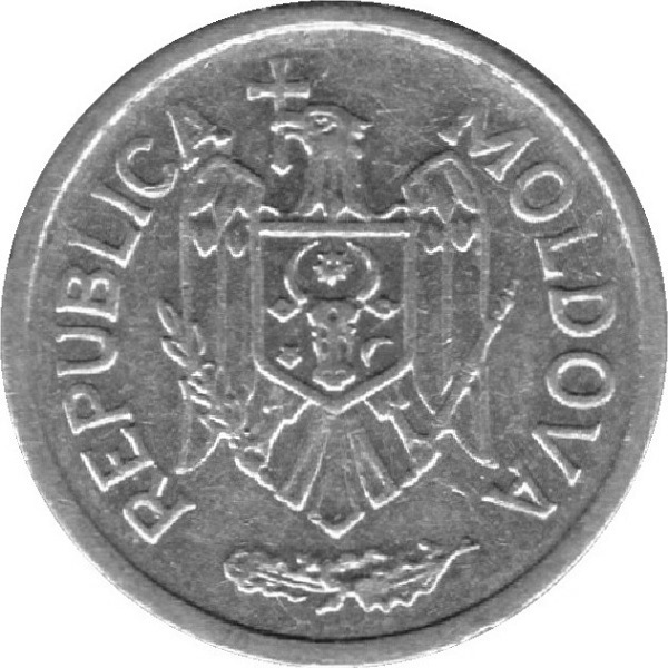 25 Молдовских бань