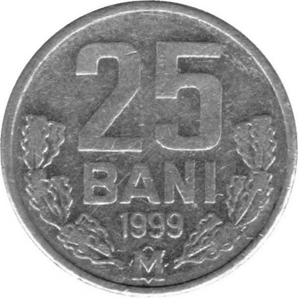 25 Молдовских бань