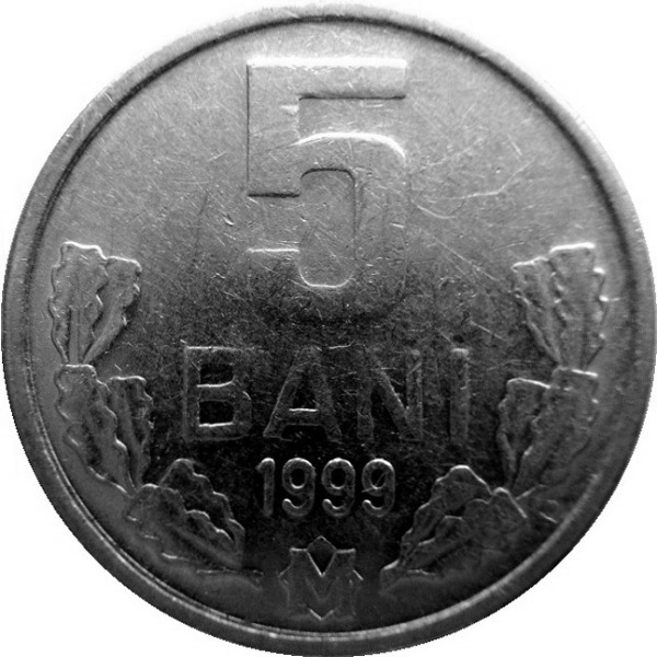 5 Молдовских бань