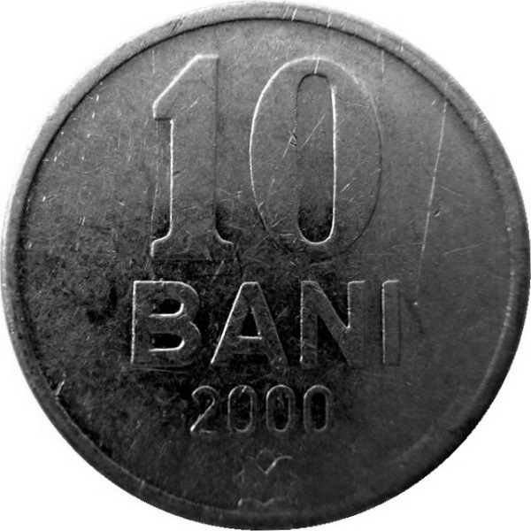 10 Молдовских бань