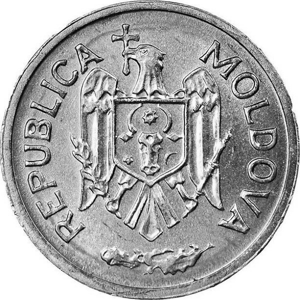 1 Молдовский бань