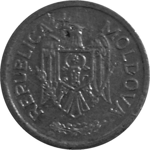 25 Молдовских бань