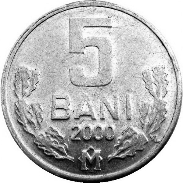 5 Молдовских бань