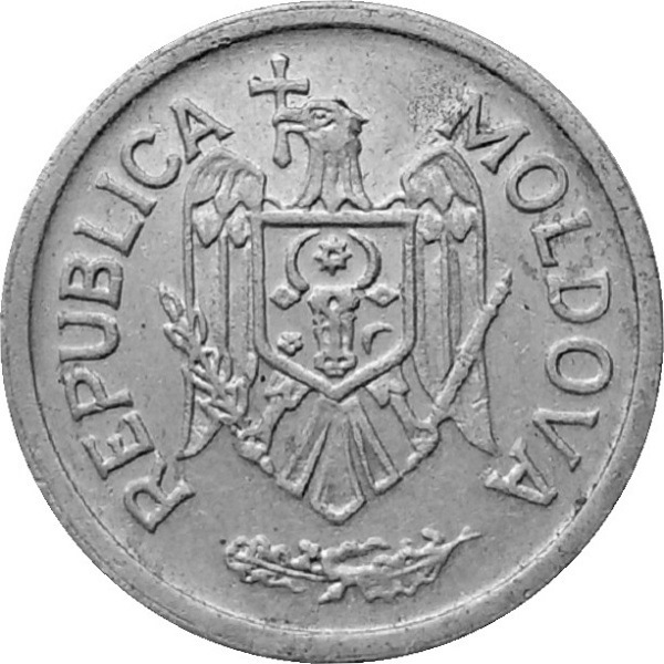 25 Молдовских бань