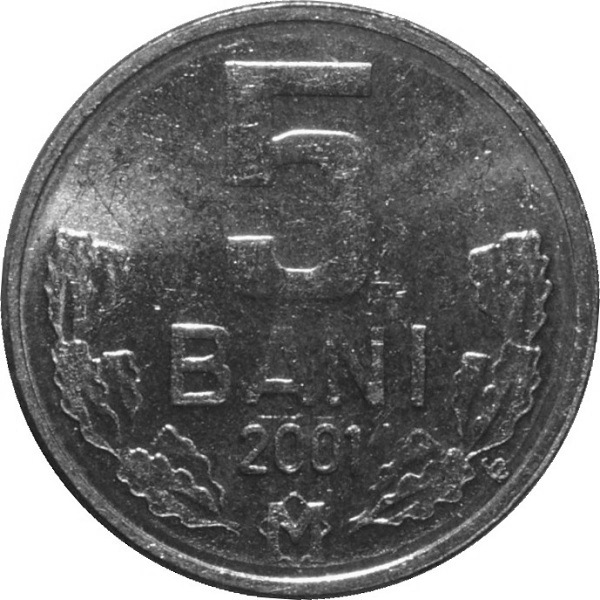 5 Молдовских бань