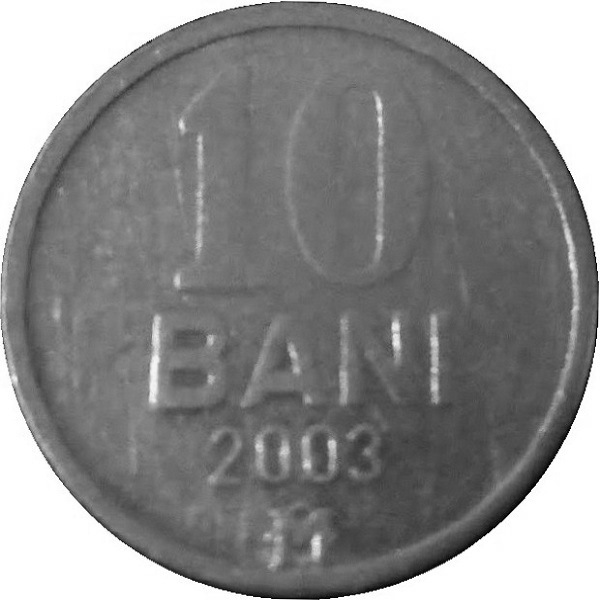 10 Молдовских бань