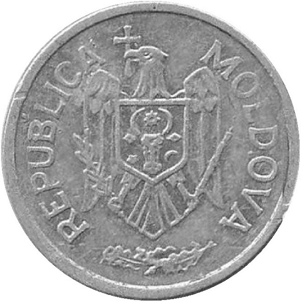 25 Молдовских бань