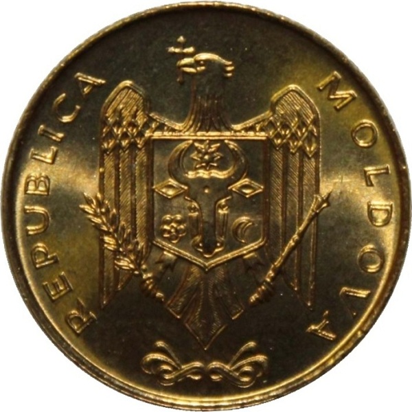 50 Молдовских бань