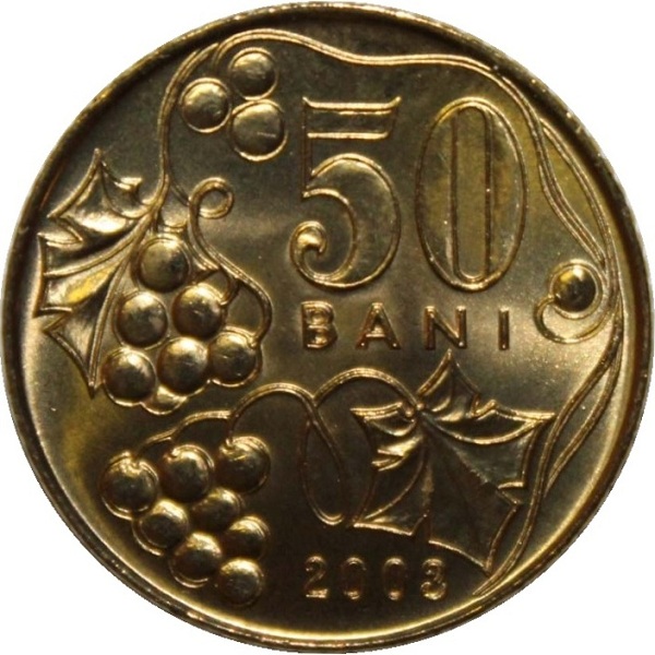 50 Молдовских бань