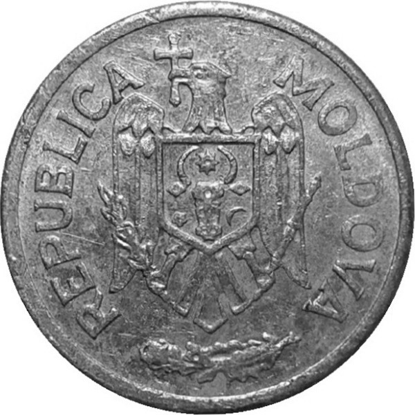 5 Молдовских бань