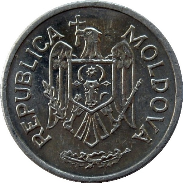 10 Молдовских бань