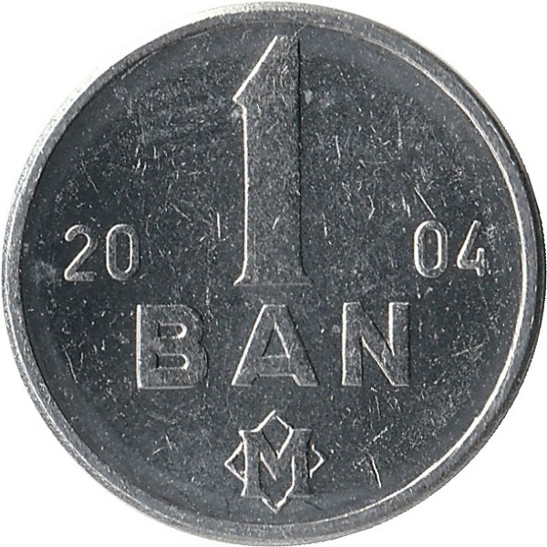 1 Молдовский бань