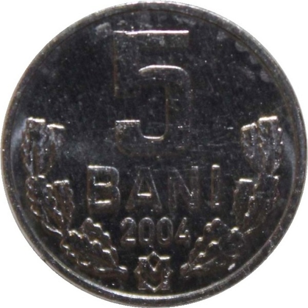 5 Молдовских бань