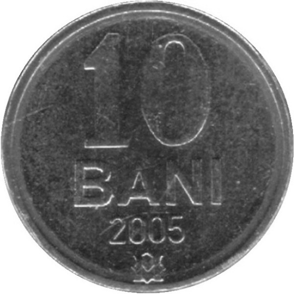 10 Молдовских бань