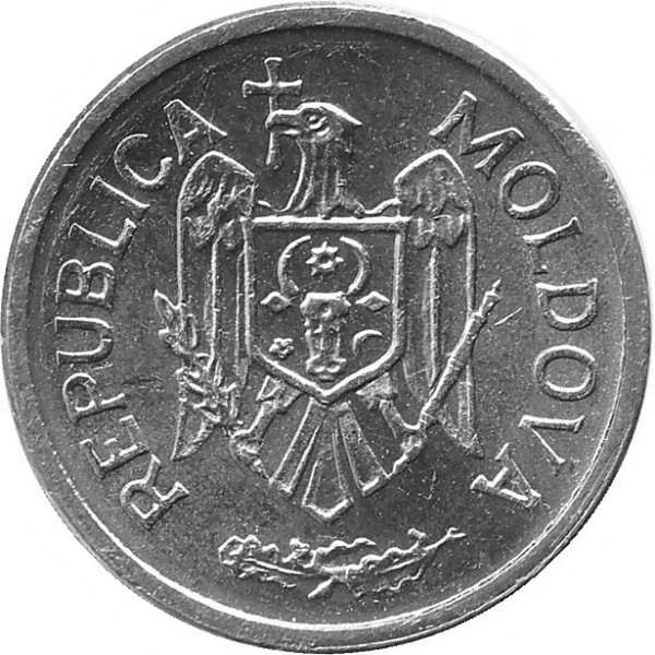 25 Молдовских бань