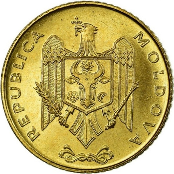 50 Молдовских бань