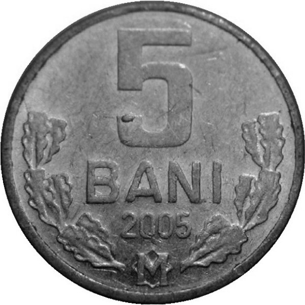 5 Молдовских бань