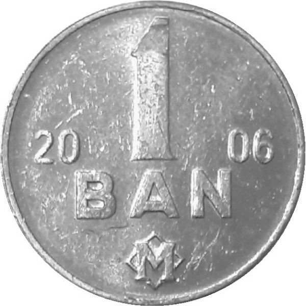 1 Молдовский бань