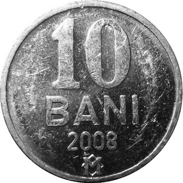 10 Молдовских бань