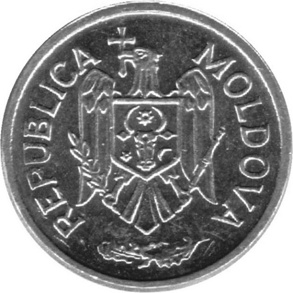 25 Молдовских бань