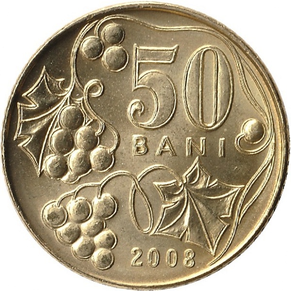 50 Молдовских бань