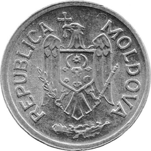 5 Молдовских бань