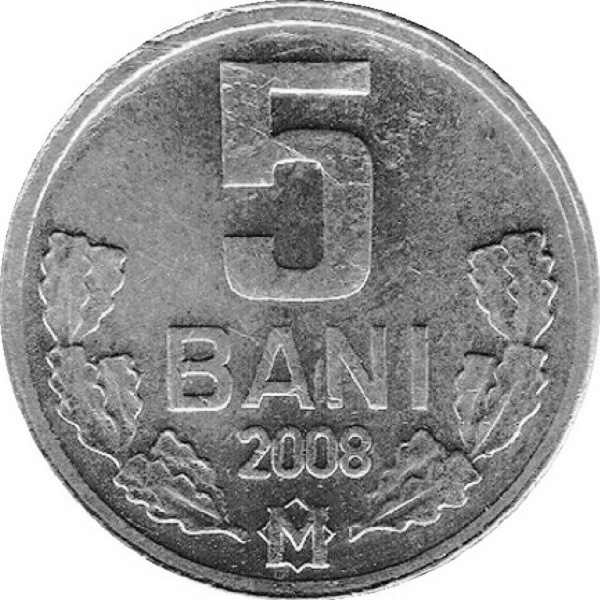 5 Молдовских бань