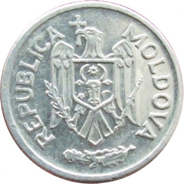 5 Молдовских бань