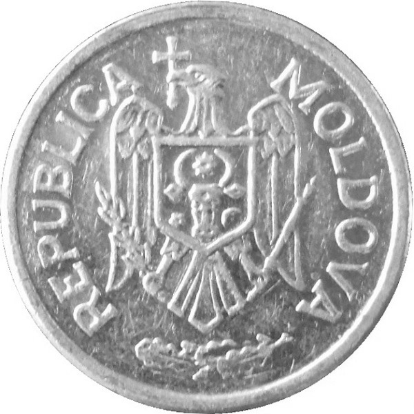 25 Молдовских бань